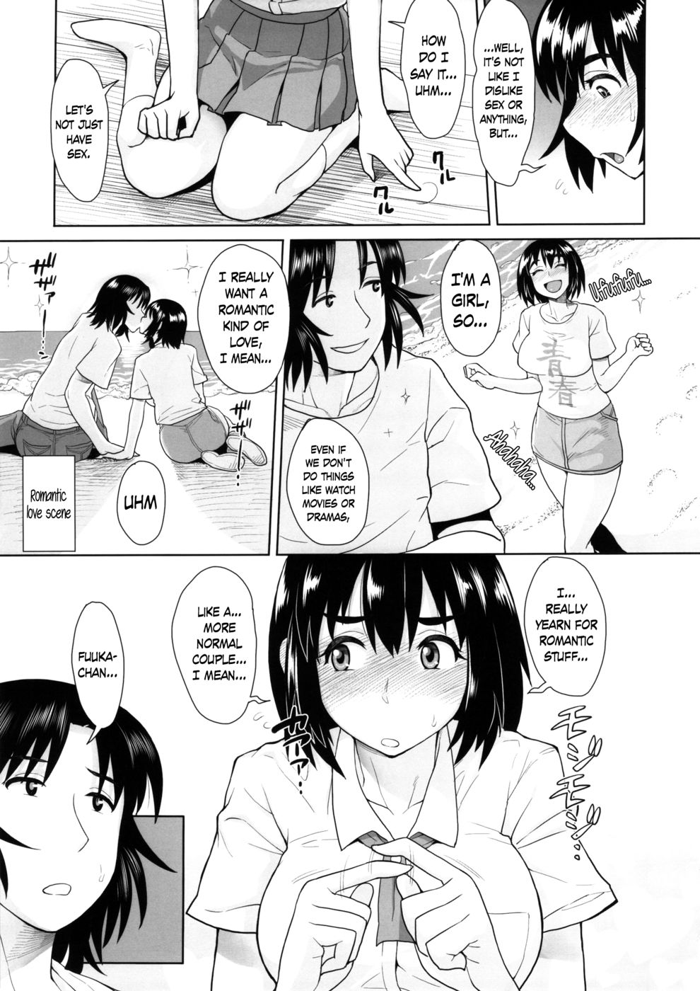 Hentai Manga Comic-LUSTBREEDERS-Chapter 2-6